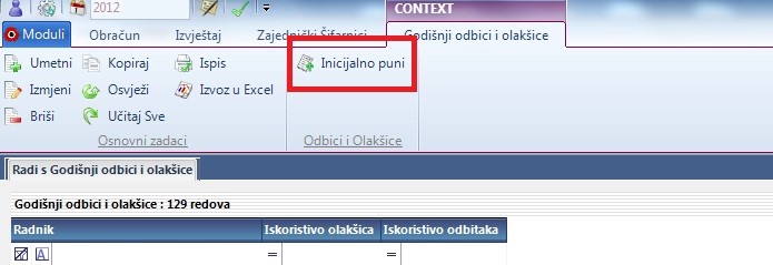 Godišnji odbici